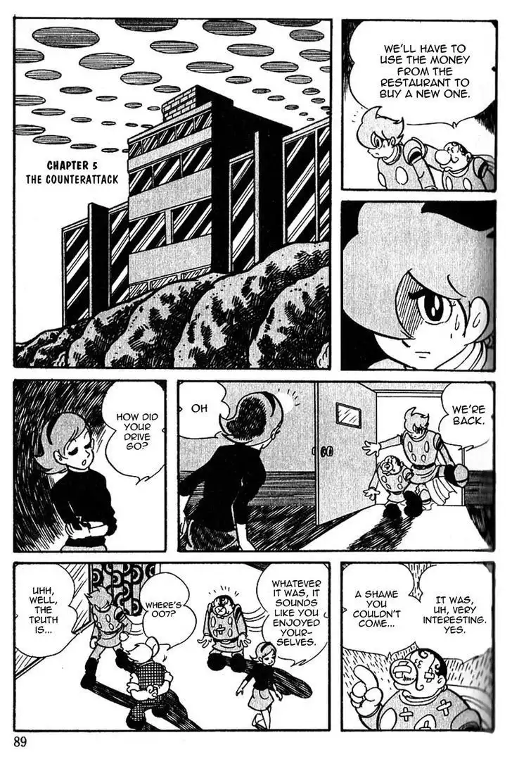 Cyborg 009 Chapter 53 2